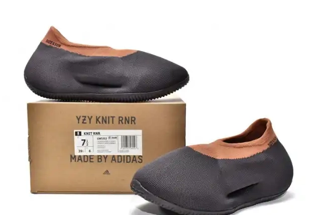 Adidas RNR Yeezy Stone Knit GY1759 Carbon 0430